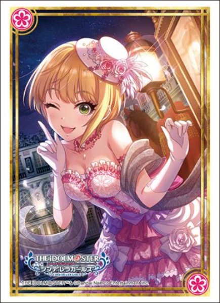 『アイドルマスター シンデレラガールズ』ブシロードスリーブコレクション Vol.4706『宮本フレデリカ』リュミエール・エトワールver.(75枚入り)